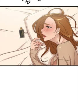 她的高跟鞋 1-132話[完結]_2639