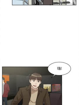 她的高跟鞋 1-132話[完結]_2649