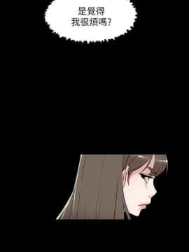 她的高跟鞋 1-132話[完結]_2658