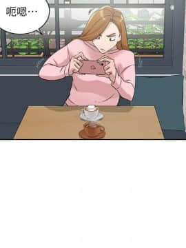 她的高跟鞋 1-132話[完結]_2665
