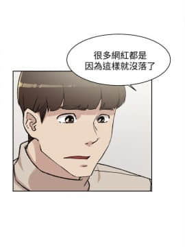 她的高跟鞋 1-132話[完結]_2668