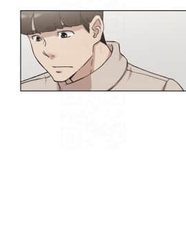 她的高跟鞋 1-132話[完結]_2670