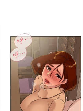 她的高跟鞋 1-132話[完結]_2682