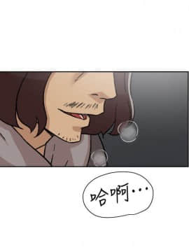 她的高跟鞋 1-132話[完結]_2685