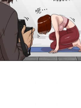 她的高跟鞋 1-132話[完結]_2692
