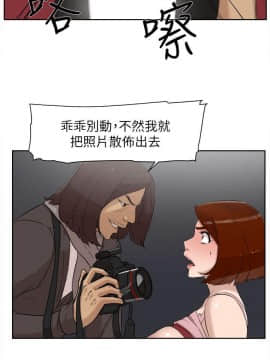 她的高跟鞋 1-132話[完結]_2699