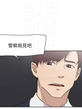 她的高跟鞋 1-132話[完結]_2708