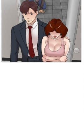 她的高跟鞋 1-132話[完結]_2709