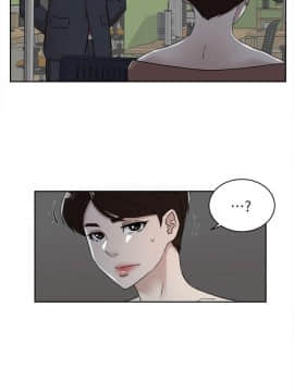 她的高跟鞋 1-132話[完結]_2713