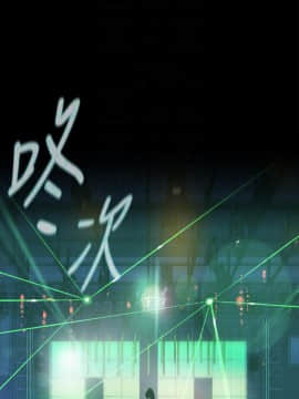 她的高跟鞋 1-132話[完結]_2723