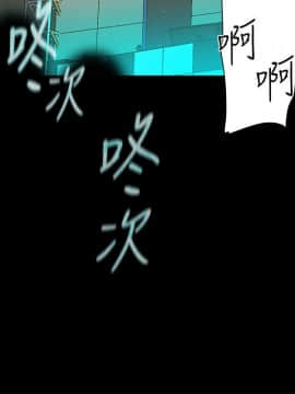 她的高跟鞋 1-132話[完結]_2724