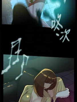 她的高跟鞋 1-132話[完結]_2725
