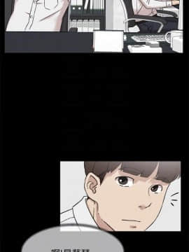 她的高跟鞋 1-132話[完結]_2727