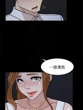 她的高跟鞋 1-132話[完結]_2733