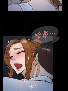 她的高跟鞋 1-132話[完結]_2735