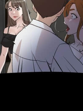 她的高跟鞋 1-132話[完結]_2736