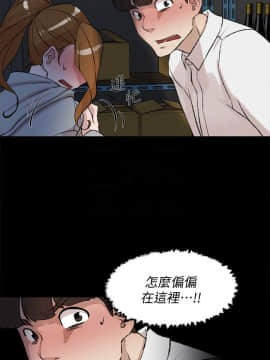 她的高跟鞋 1-132話[完結]_2737