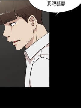 她的高跟鞋 1-132話[完結]_2740