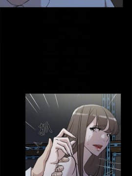 她的高跟鞋 1-132話[完結]_2745