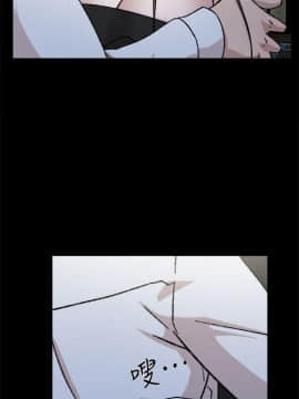 她的高跟鞋 1-132話[完結]_2751