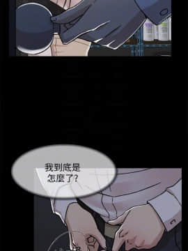 她的高跟鞋 1-132話[完結]_2757