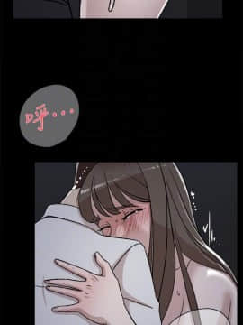 她的高跟鞋 1-132話[完結]_2759