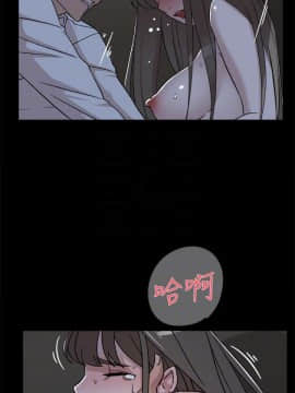 她的高跟鞋 1-132話[完結]_2765