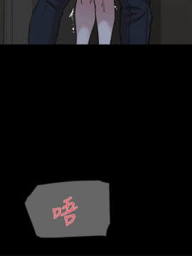 她的高跟鞋 1-132話[完結]_2766