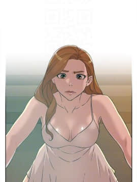 她的高跟鞋 1-132話[完結]_2798