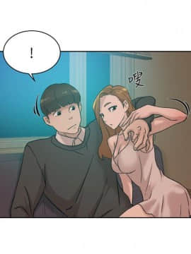 她的高跟鞋 1-132話[完結]_2801