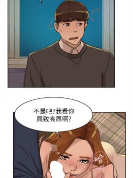 她的高跟鞋 1-132話[完結]_2811