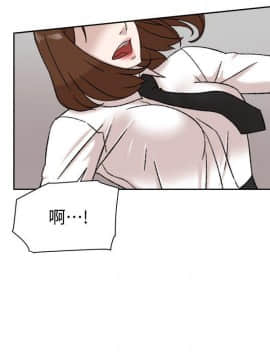 她的高跟鞋 1-132話[完結]_2847
