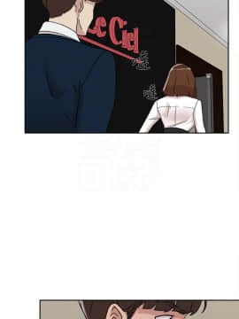 她的高跟鞋 1-132話[完結]_2852