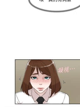 她的高跟鞋 1-132話[完結]_2857