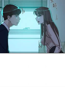 她的高跟鞋 1-132話[完結]_2872