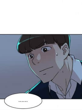她的高跟鞋 1-132話[完結]_2874