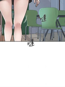 她的高跟鞋 1-132話[完結]_2880