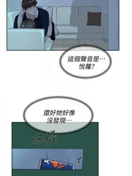 她的高跟鞋 1-132話[完結]_2881