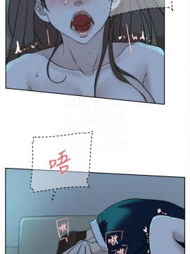 她的高跟鞋 1-132話[完結]_2883
