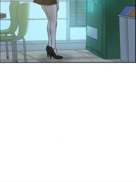 她的高跟鞋 1-132話[完結]_2886