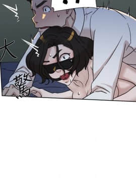 她的高跟鞋 1-132話[完結]_2944