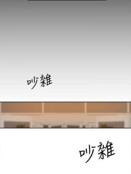 她的高跟鞋 1-132話[完結]_2953