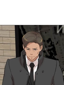 她的高跟鞋 1-132話[完結]_2957