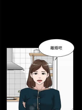 她的高跟鞋 1-132話[完結]_2959