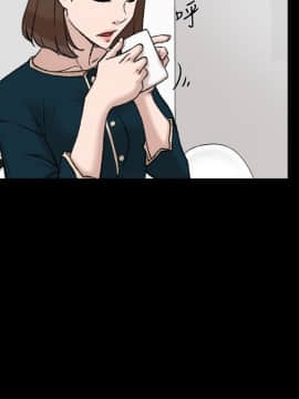 她的高跟鞋 1-132話[完結]_2962