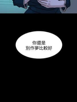 她的高跟鞋 1-132話[完結]_2966