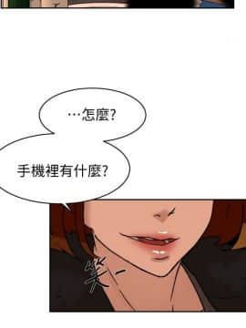 她的高跟鞋 1-132話[完結]_2972