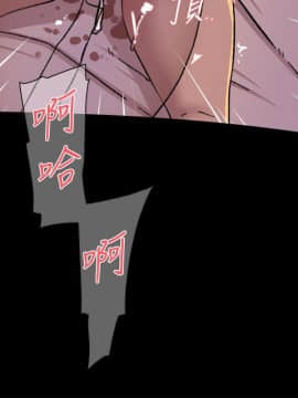 她的高跟鞋 1-132話[完結]_2982