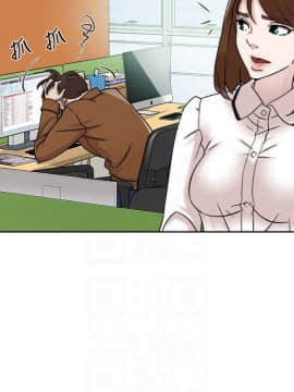 她的高跟鞋 1-132話[完結]_2994