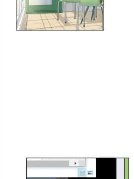 她的高跟鞋 1-132話[完結]_2995